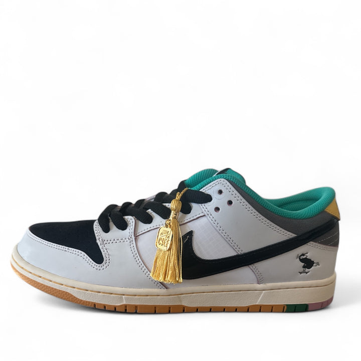 Nike SB Dunk Low CSEF